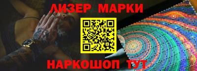 дживик Будённовск