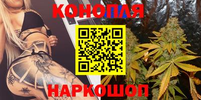 spice Бугуруслан