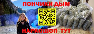 spice Бугуруслан