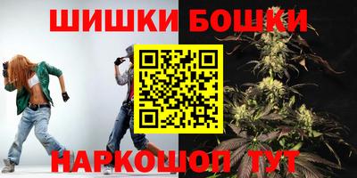 хмурый Ирбит