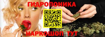 ALPHA PVP Ипатово