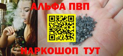 хмурый Ирбит