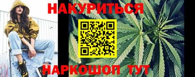 хмурый Изобильный