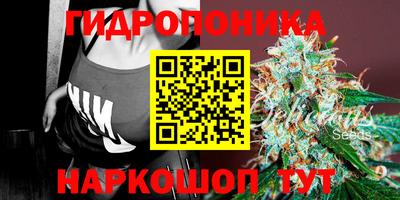 ALPHA PVP Ипатово