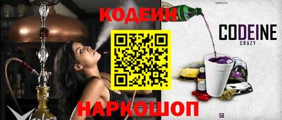 хмурый Ирбит