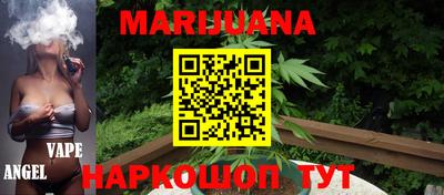 spice Бугуруслан