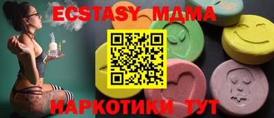 хмурый Ирбит