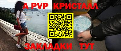 хмурый Ирбит