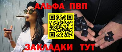 хмурый Изобильный