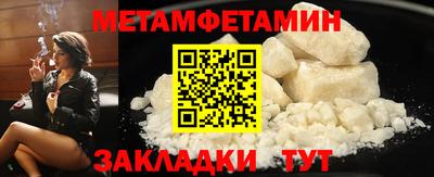 хмурый Изобильный