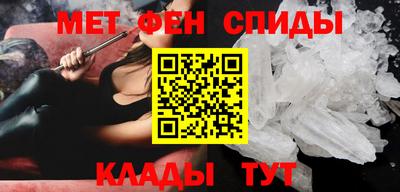 хмурый Изобильный