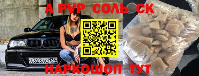 хмурый Изобильный