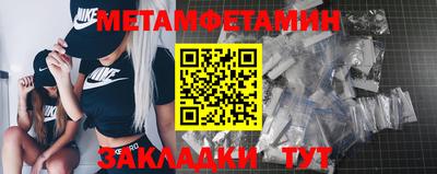 хмурый Ирбит