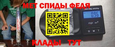 соль курить ск Бузулук