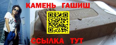 хмурый Ирбит