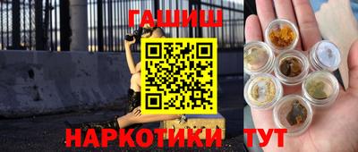 хмурый Ирбит