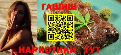 spice Бугуруслан