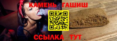 хмурый Ирбит