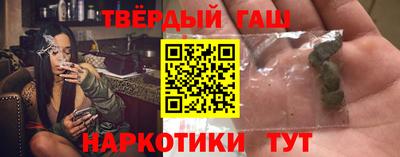 хмурый Изобильный