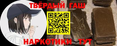 хмурый Изобильный