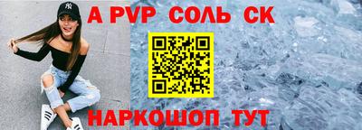 хмурый Ирбит