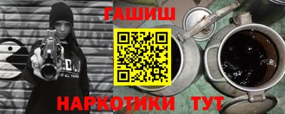 spice Бугуруслан