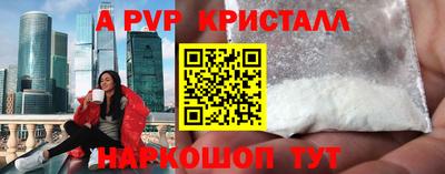 хмурый Изобильный