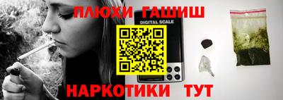 spice Бугуруслан