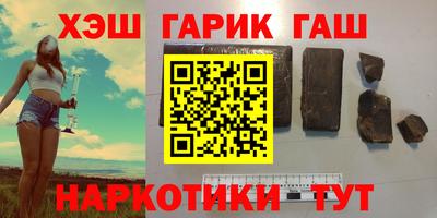 хмурый Изобильный