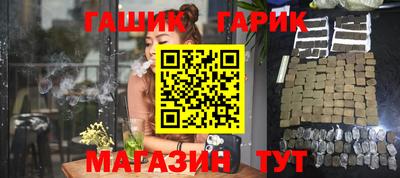 хмурый Ирбит