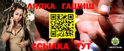 дживик Будённовск