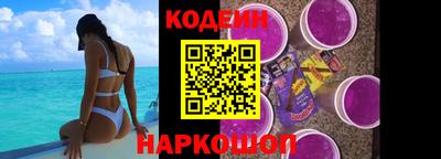 хмурый Изобильный