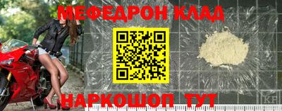 хмурый Изобильный
