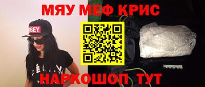 соль курить ск Бузулук