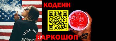 дживик Будённовск