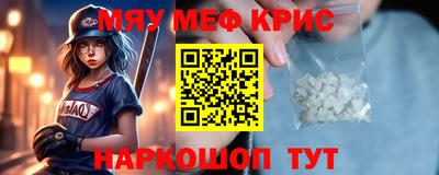 хмурый Ирбит