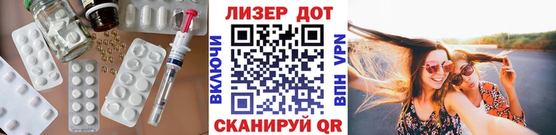 мега вход  хочу наркоту  Югорск  ЛСД экстази кислота 