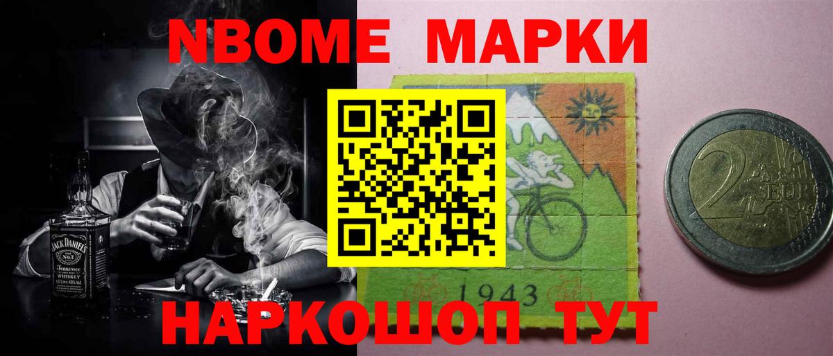 LSD-25 экстази ecstasy  Лсд 25 экстази ecstasy  Югорск  ЛСД экстази  Вход с VPN 