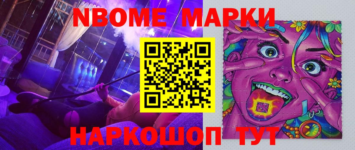 Codein  Вход с VPN  Марихуана  Меф   Югорск  МДМА  ГАШИШ 