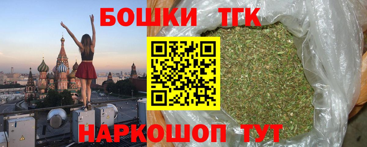 МАРИХУАНА MAZAR  МАРИХУАНА LSD WEED  Югорск 